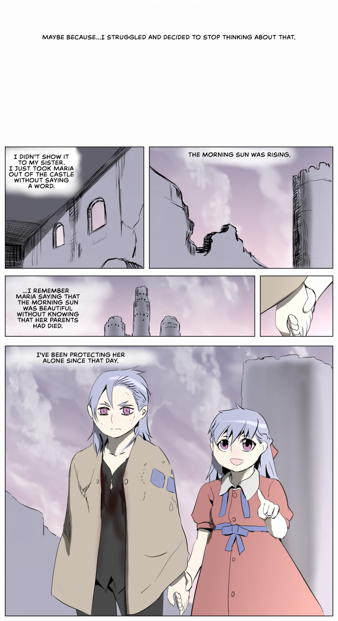 Knight Run chapter 241 - page 12