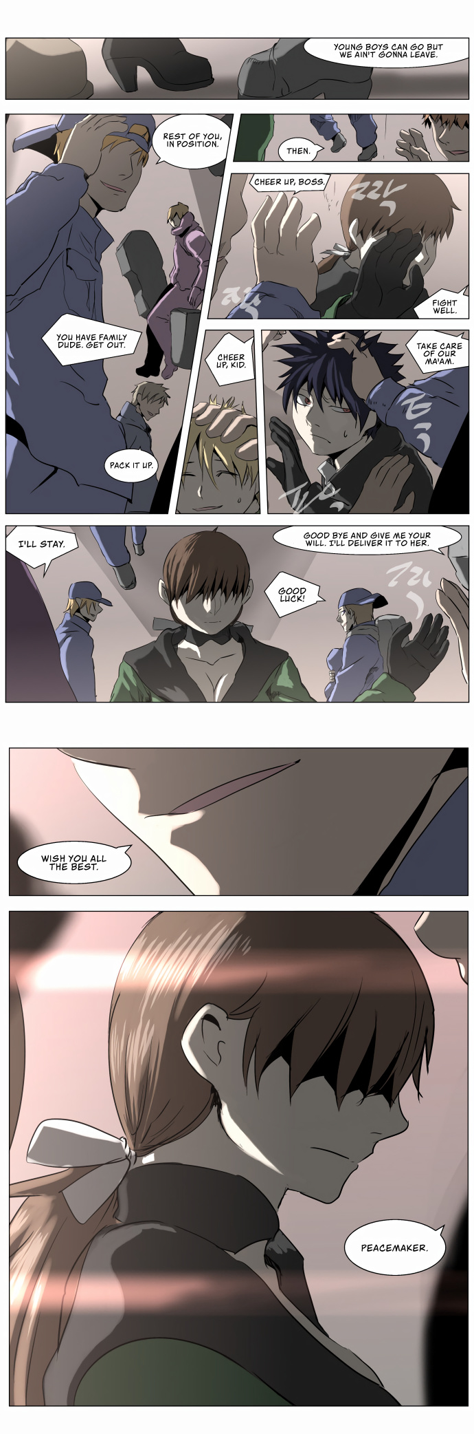 Knight Run chapter 233 - page 14