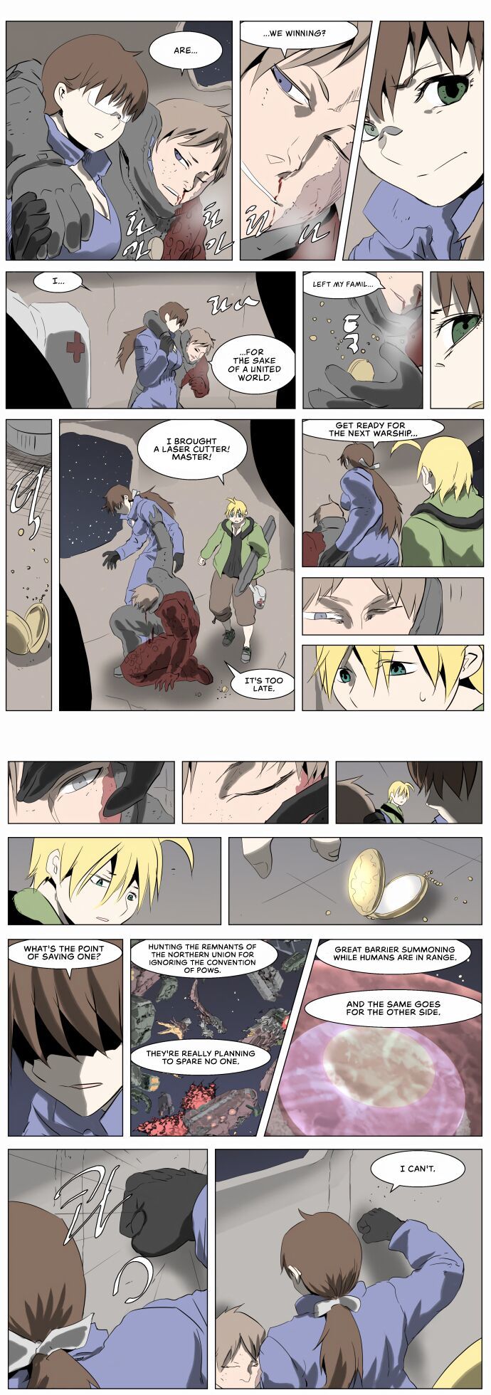 Knight Run chapter 232 - page 11