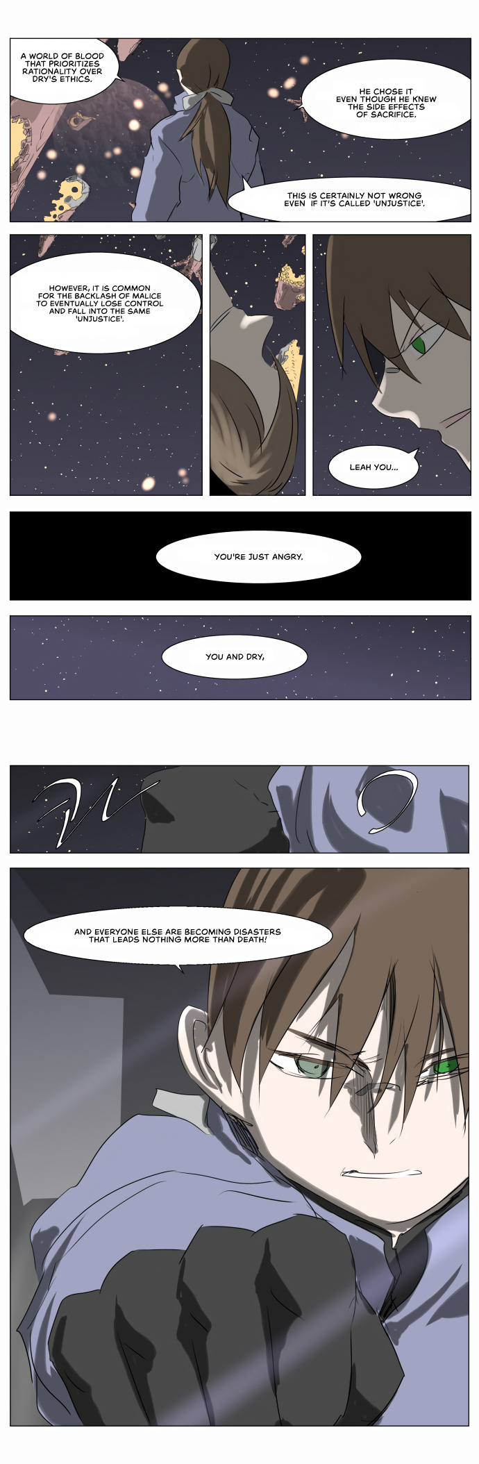 Knight Run chapter 228 - page 1