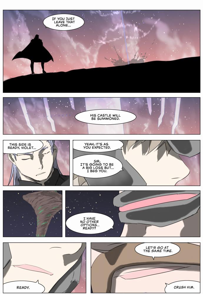Knight Run chapter 228 - page 12