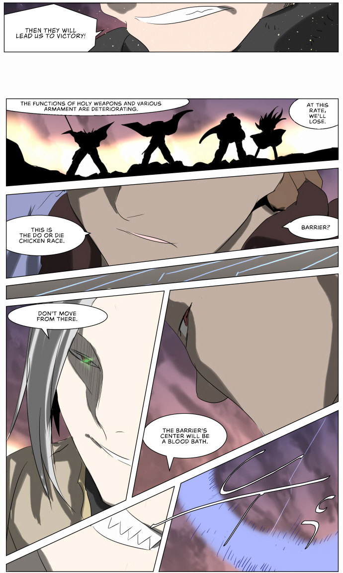 Knight Run chapter 227 - page 9