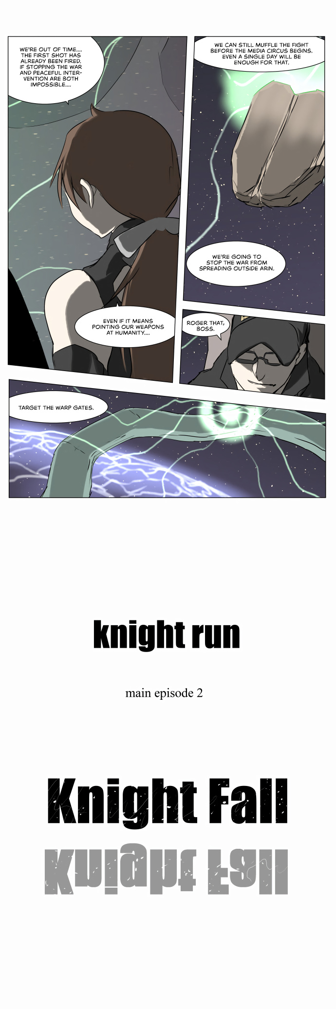 Knight Run chapter 220 - page 15