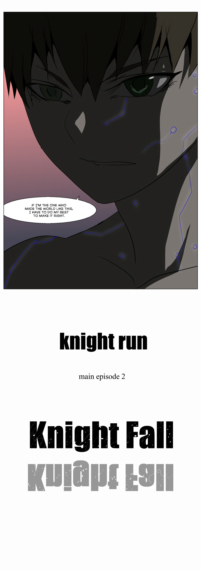 Knight Run chapter 219 - page 12