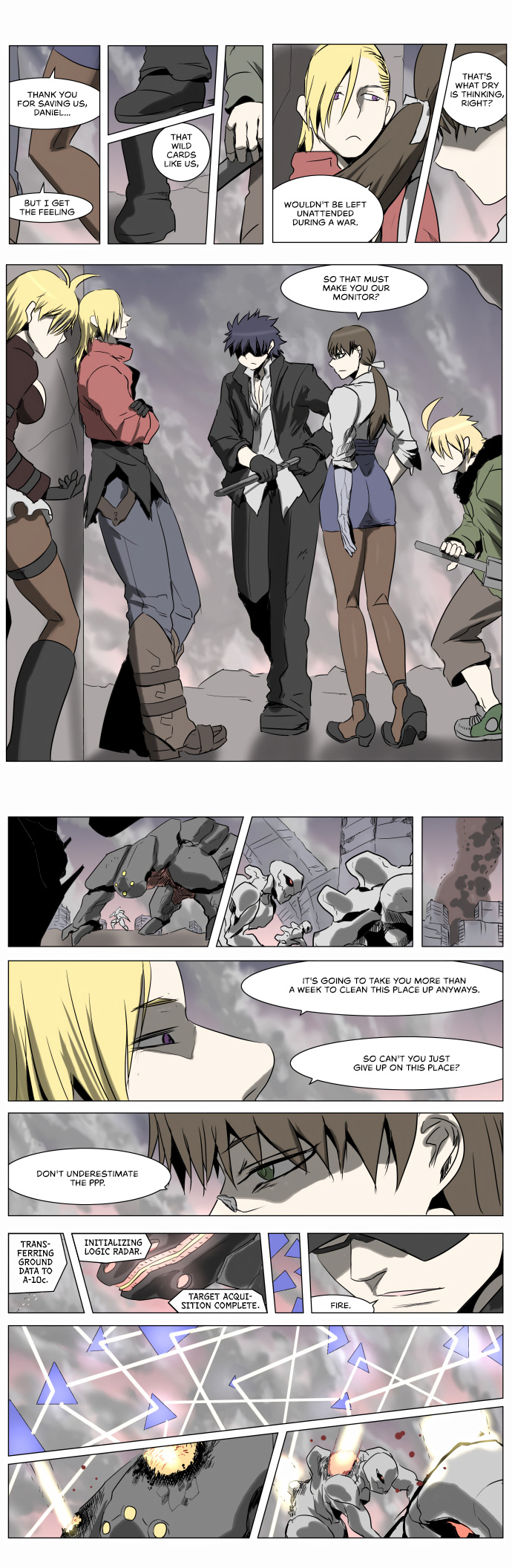 Knight Run chapter 216 - page 15