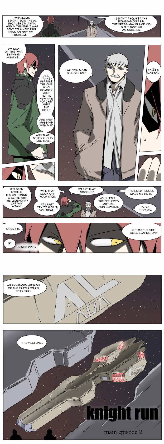 Knight Run chapter 216 - page 20