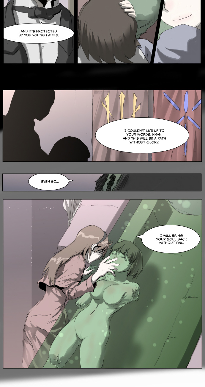 Knight Run chapter 214 - page 12