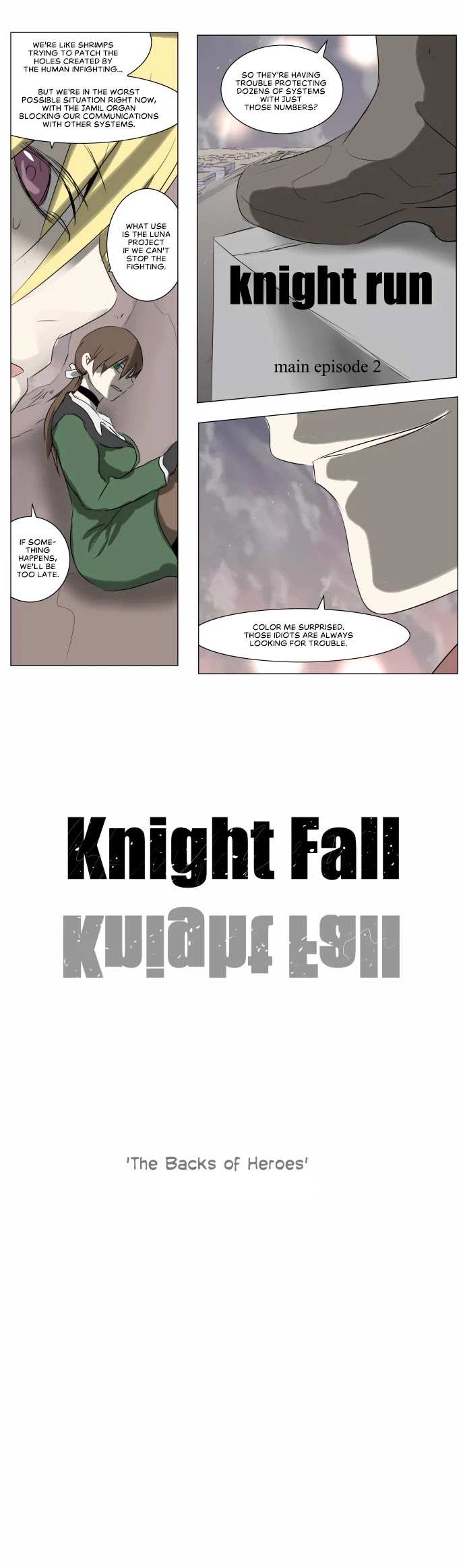 Knight Run chapter 213 - page 17
