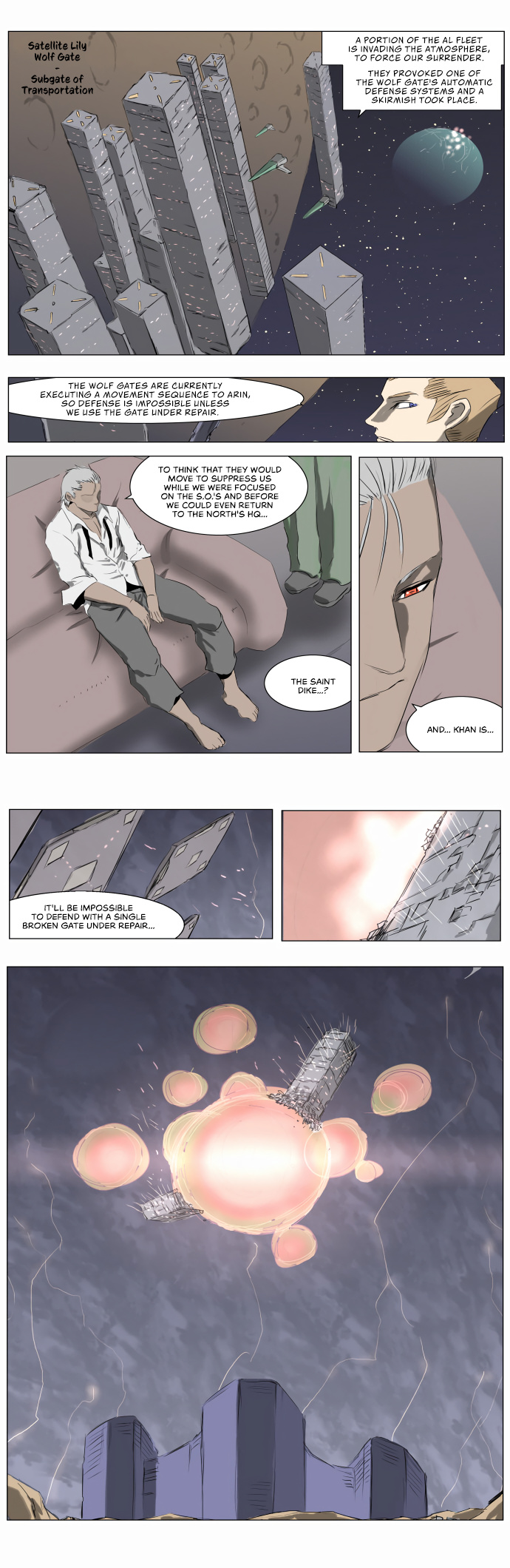 Knight Run chapter 212 - page 14