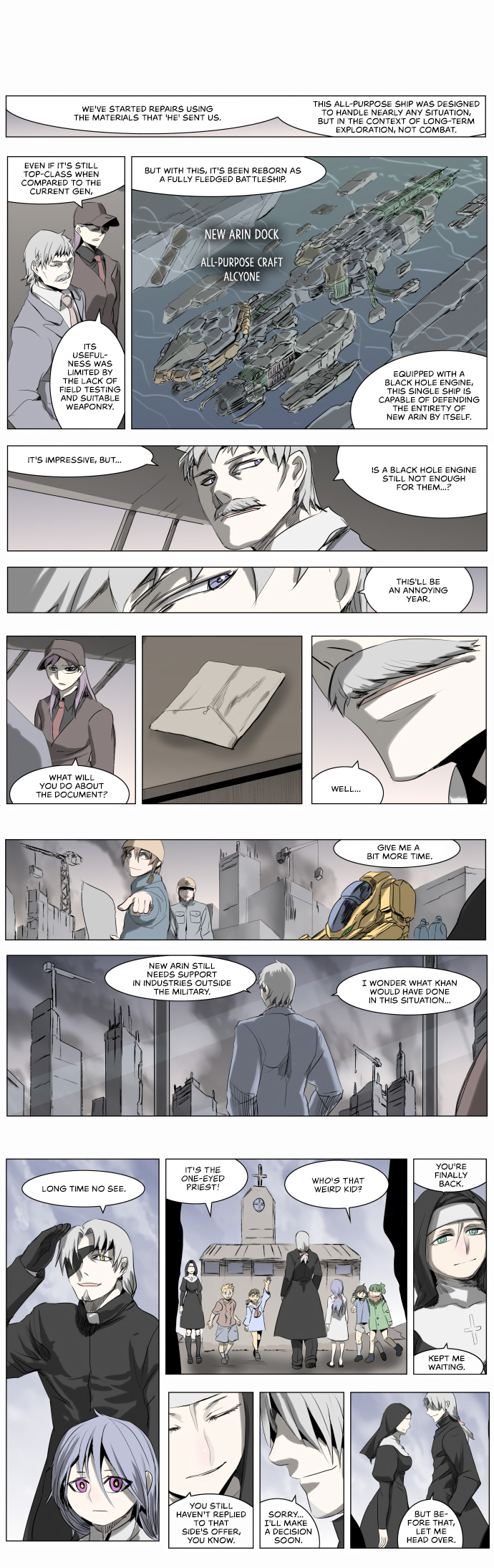 Knight Run chapter 208 - page 1