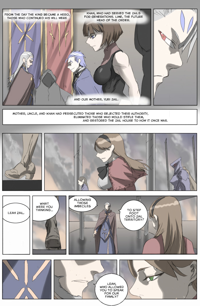 Knight Run chapter 199 - page 3