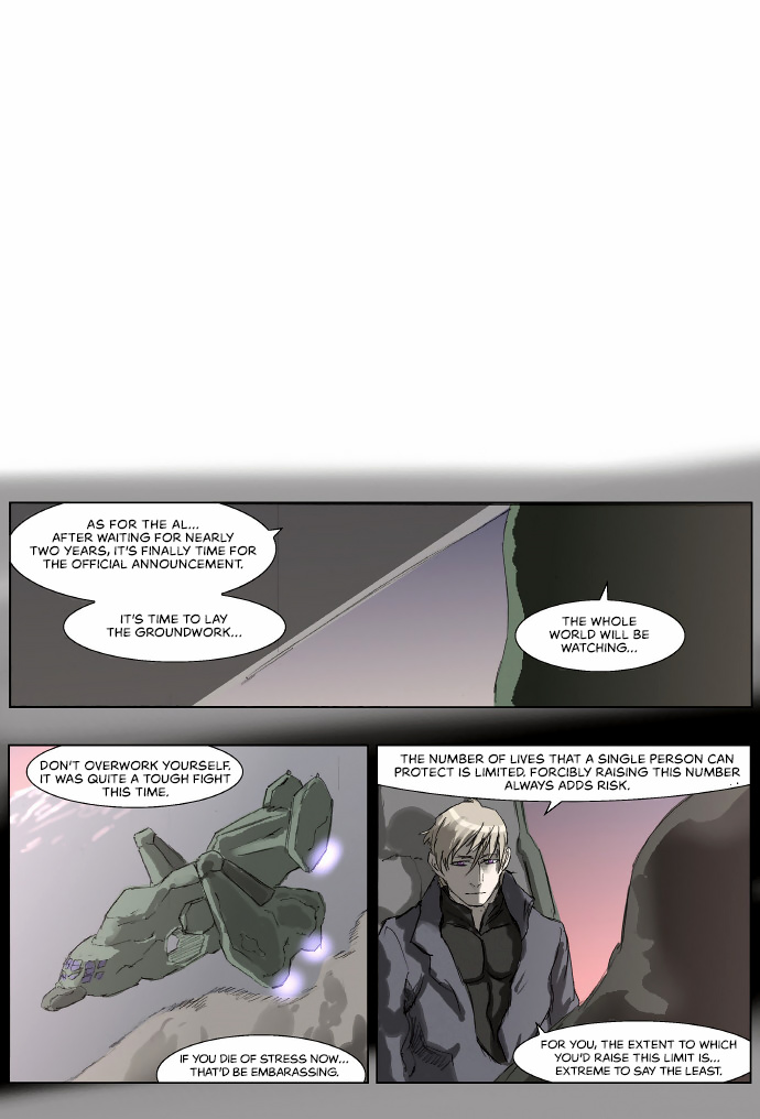 Knight Run chapter 173 - page 6