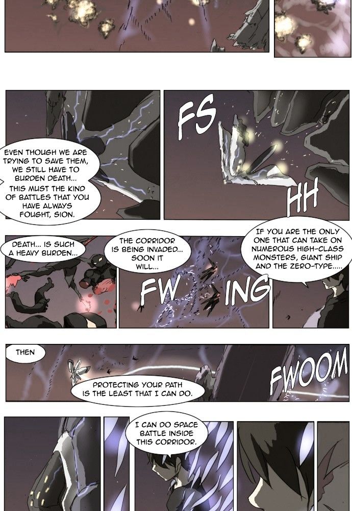 Knight Run chapter 152 - page 2