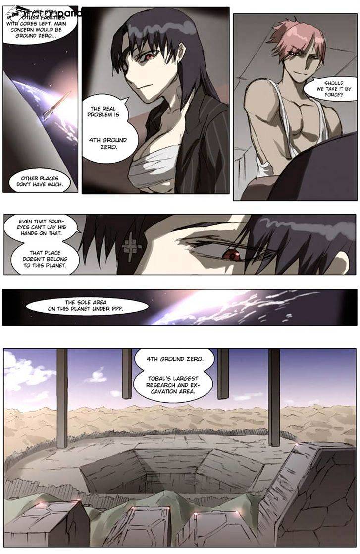 Knight Run chapter 81 - page 13