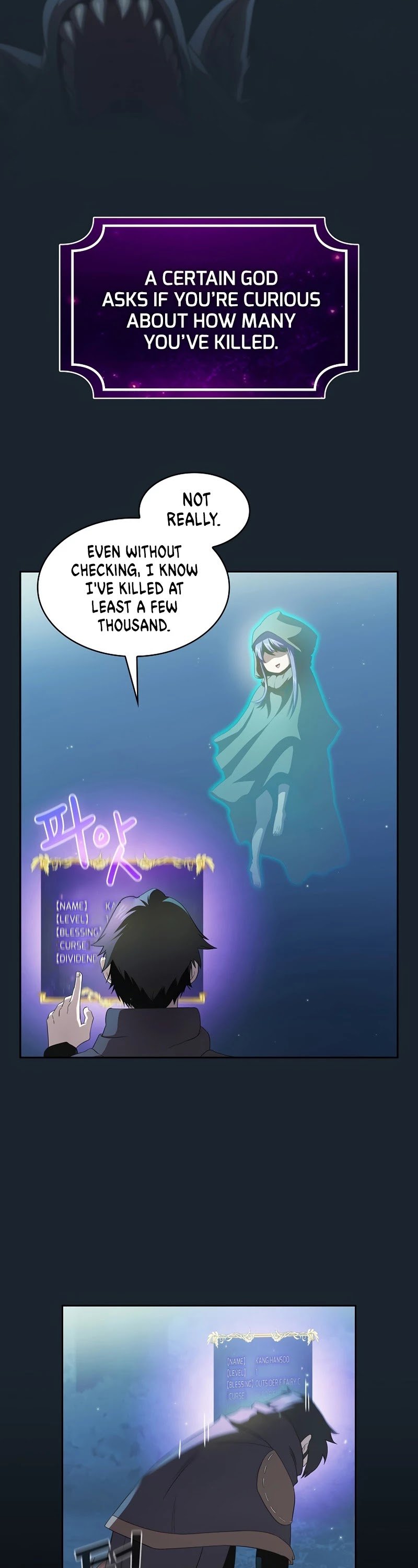 Is This Hero for Real? chapter 20 - page 42