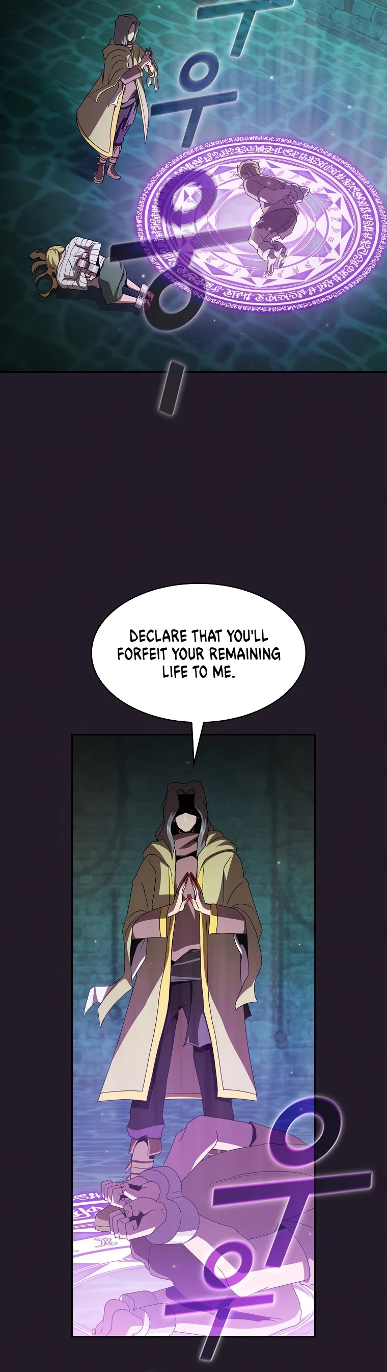 Is This Hero for Real? chapter 11 - page 25