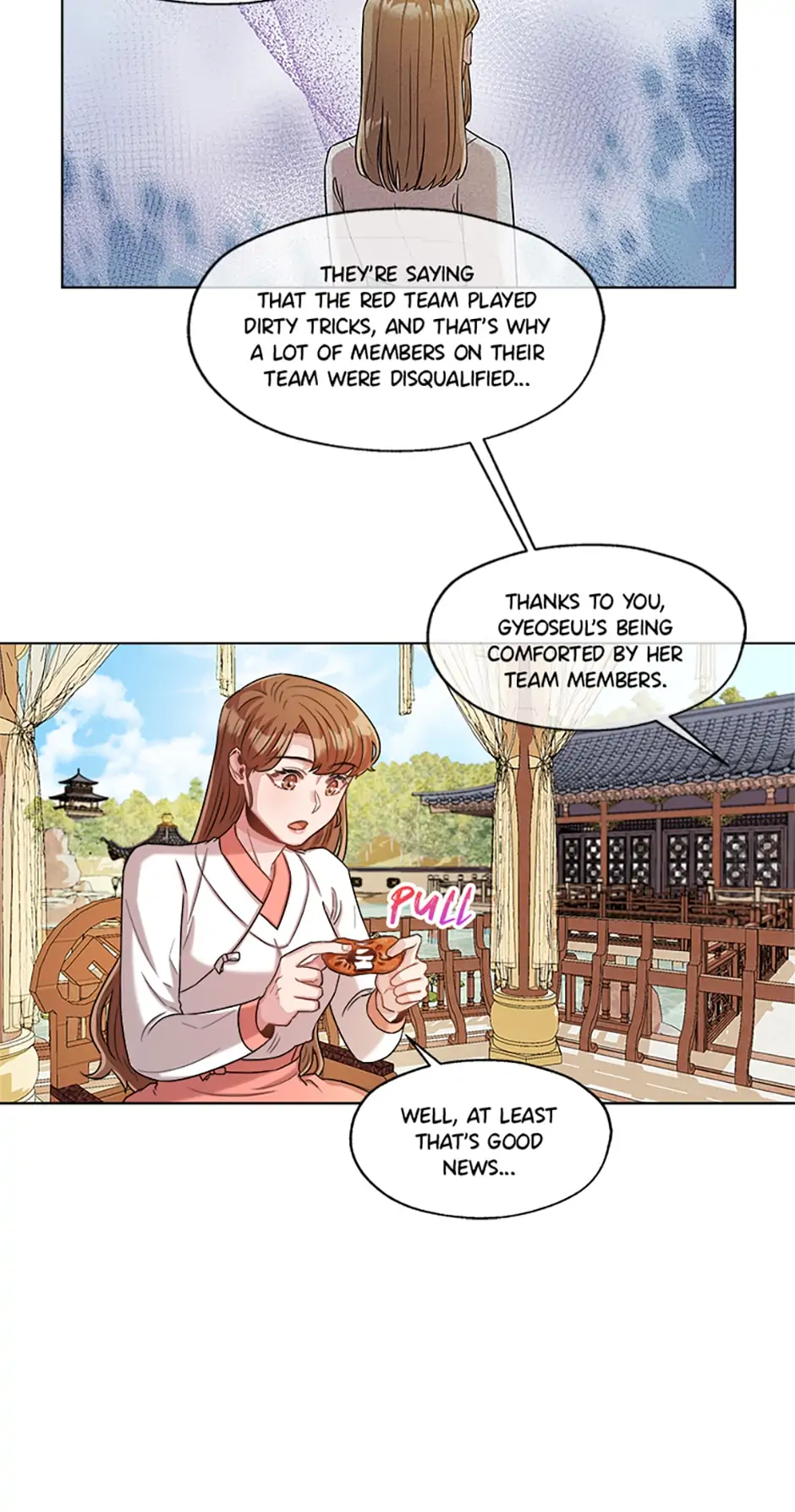 Avoiding the Heavenly Emperor chapter 18 - page 33