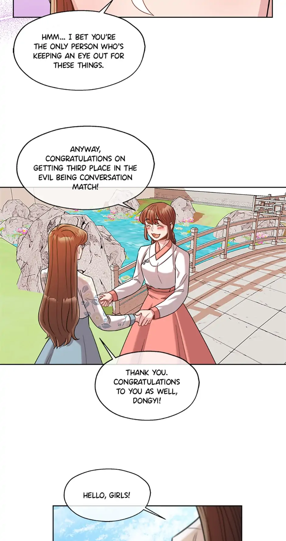 Avoiding the Heavenly Emperor chapter 17 - page 12