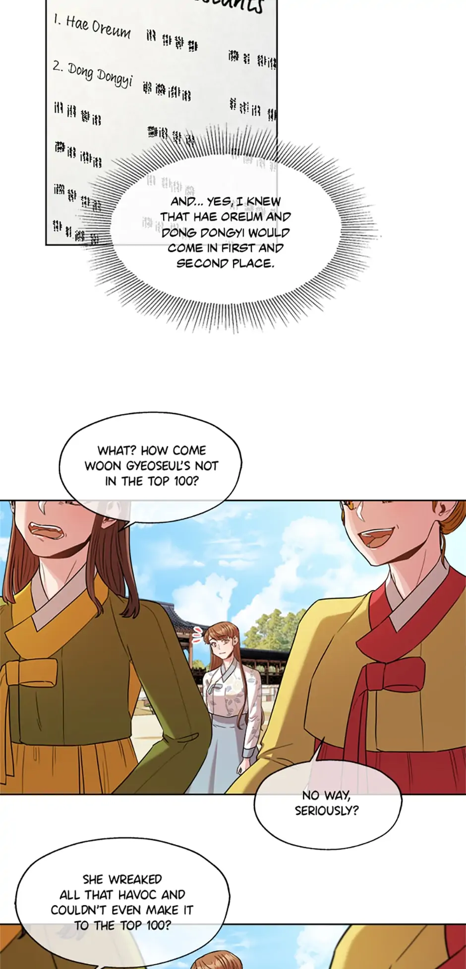 Avoiding the Heavenly Emperor chapter 17 - page 4