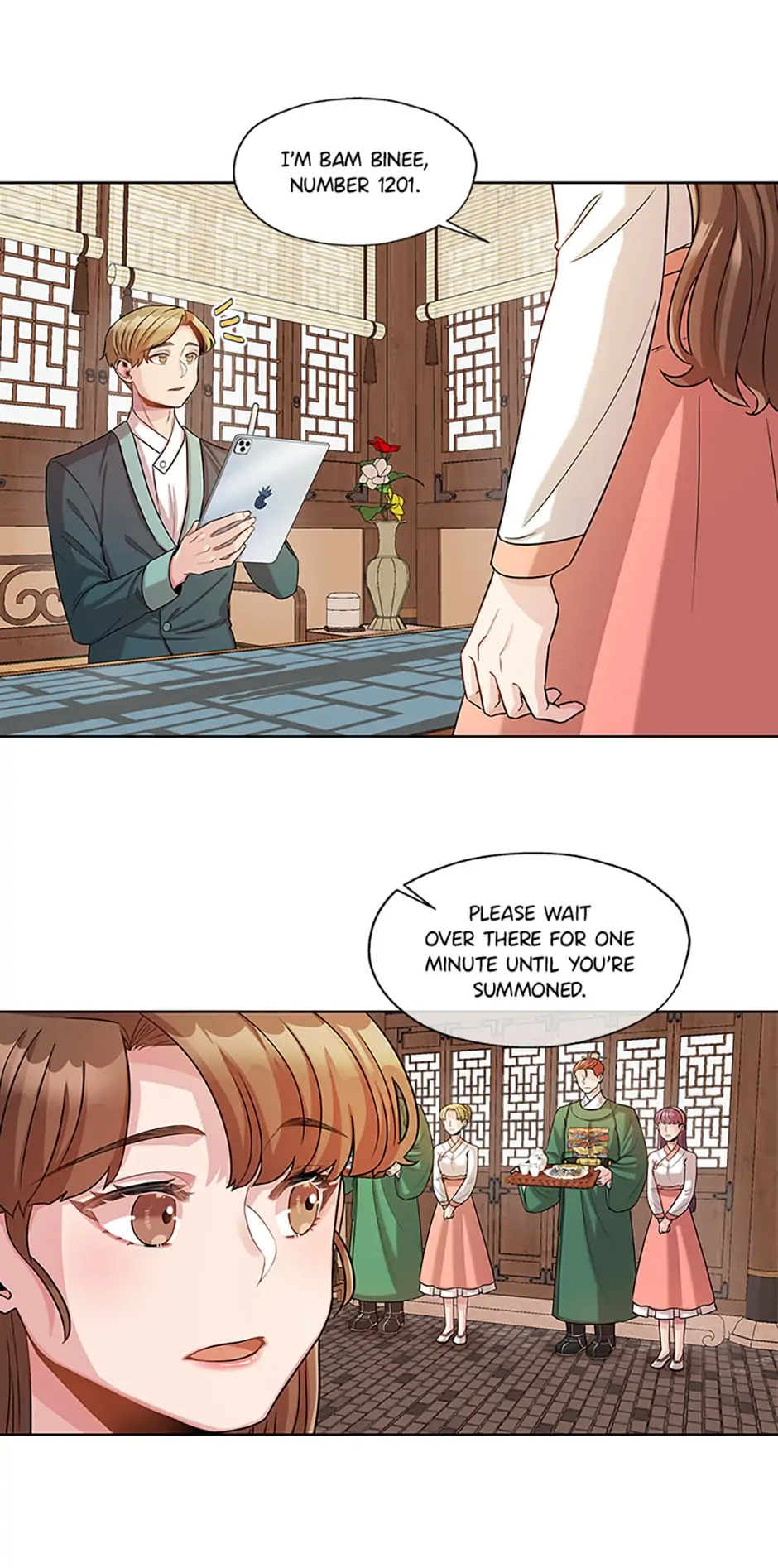 Avoiding the Heavenly Emperor chapter 11 - page 2