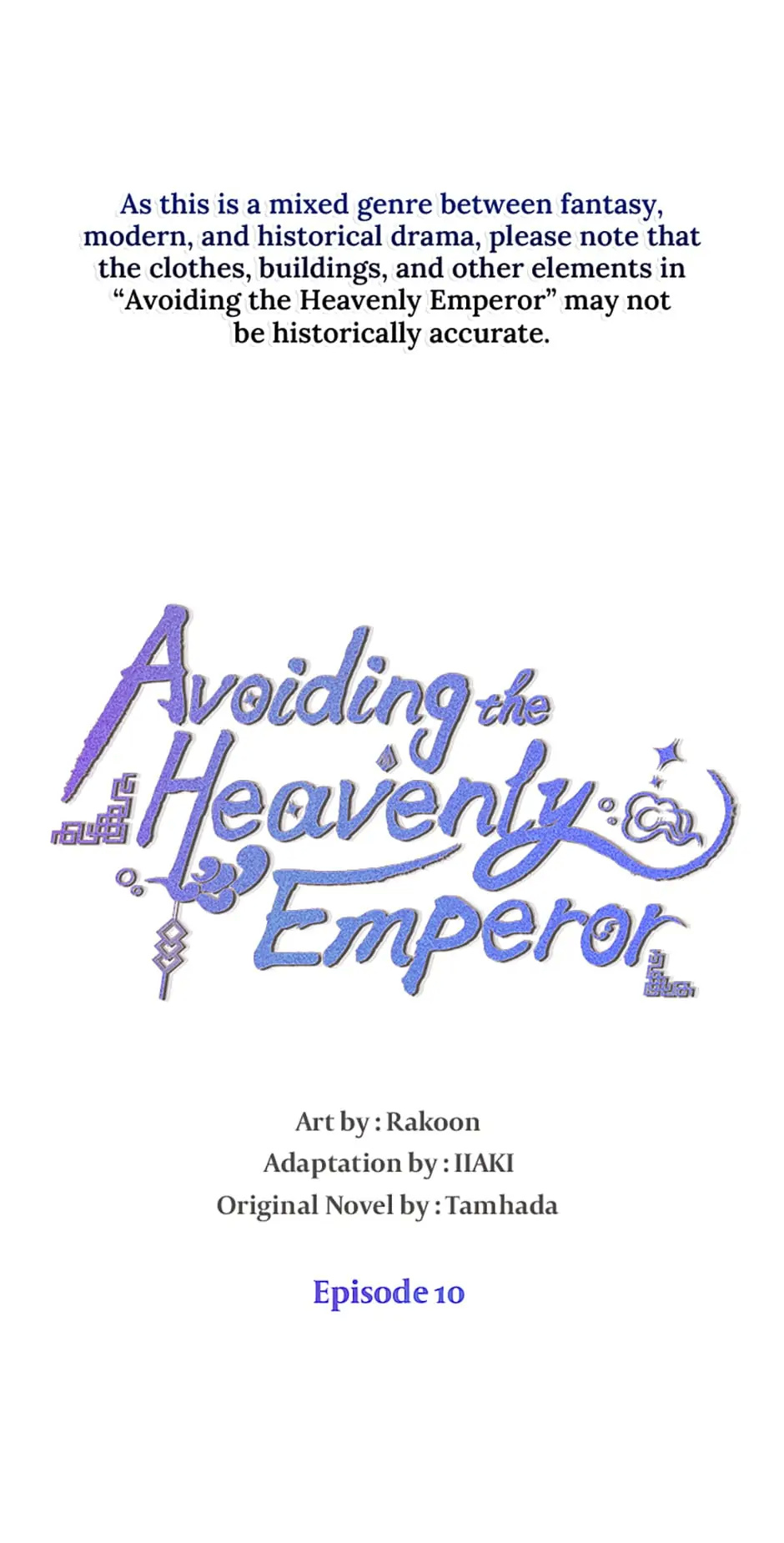 Avoiding the Heavenly Emperor chapter 10 - page 1