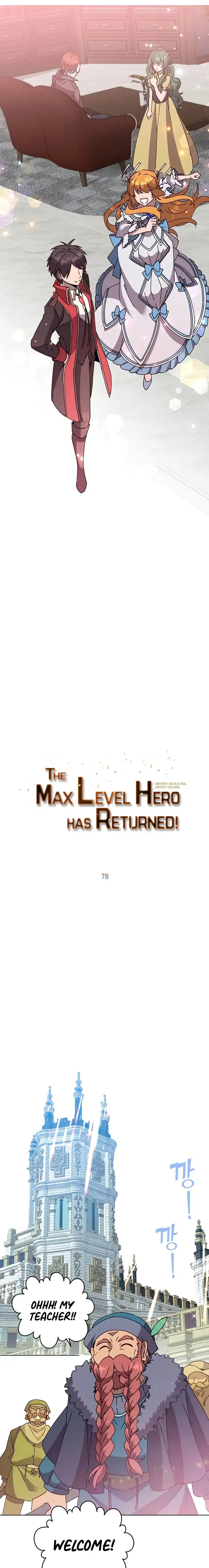The Max Level Hero Strikes Back chapter 78 - page 17
