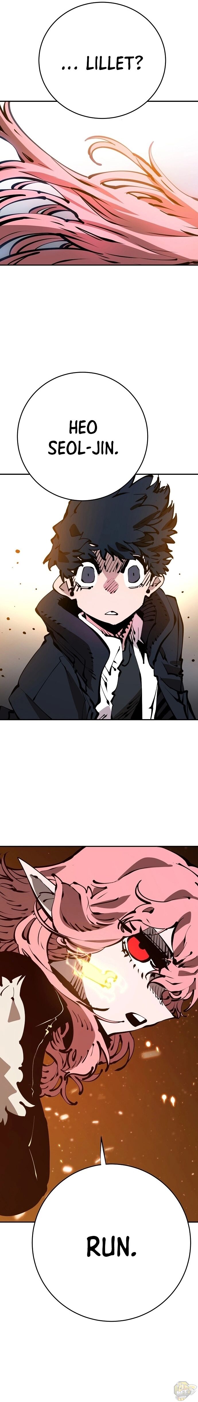 Player - Manhwa chapter 68 - page 15