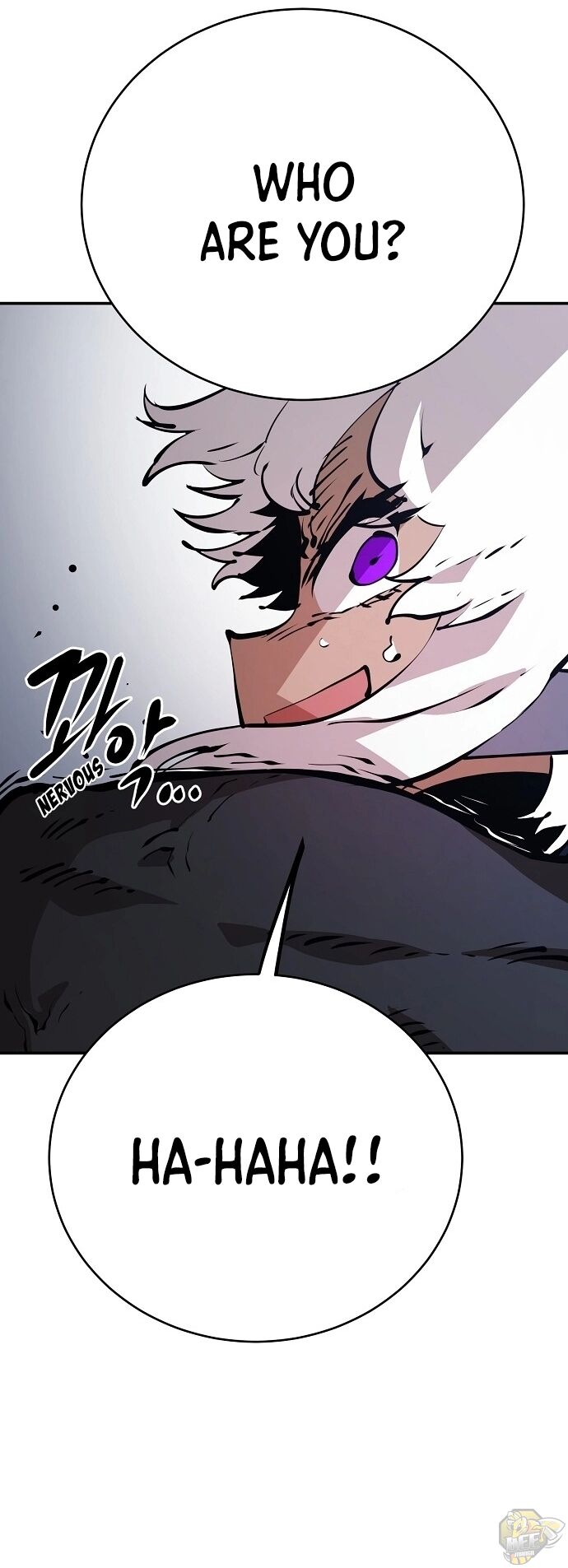 Player - Manhwa chapter 49 - page 25