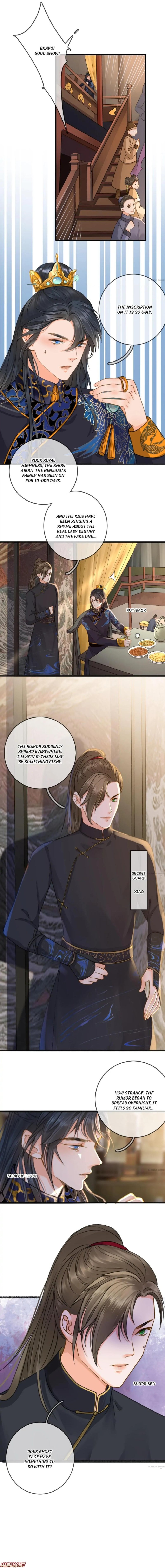 Your Highness, Enchanted By Me! chapter 12 - page 4