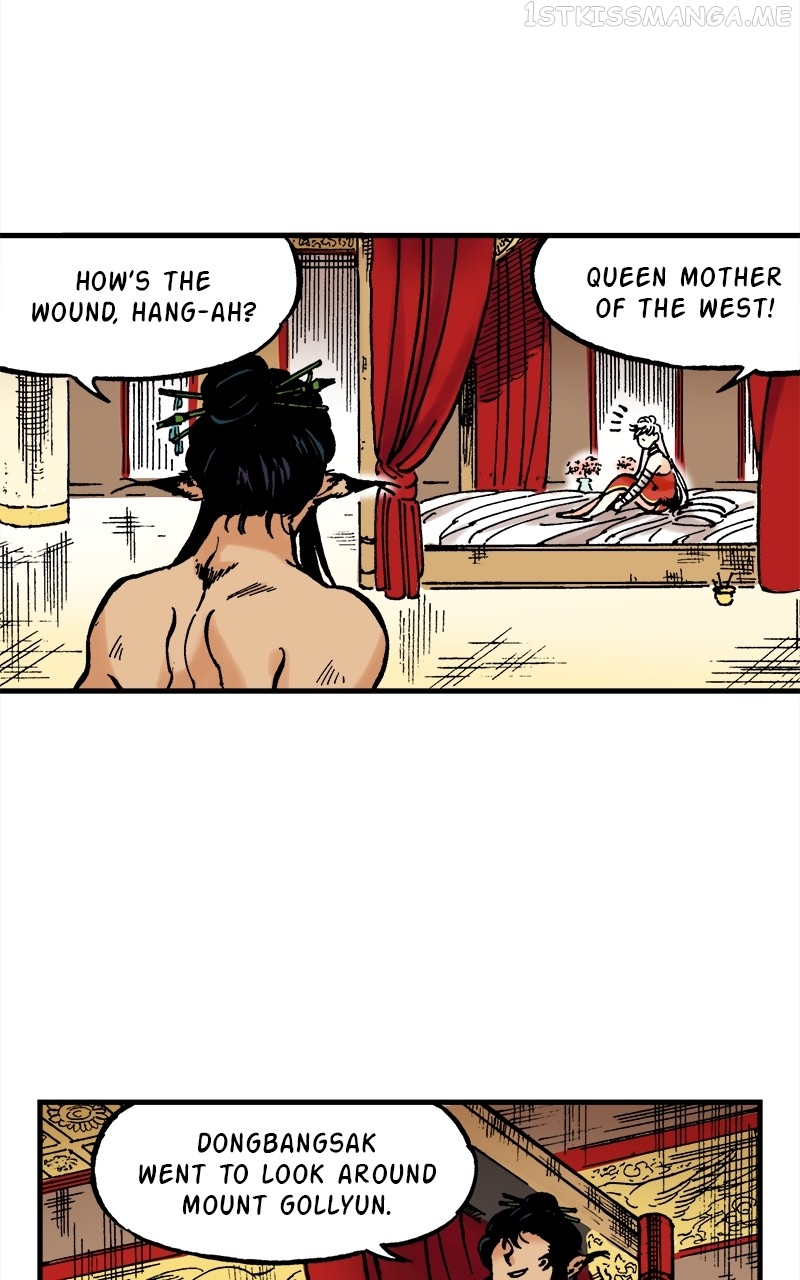 King of the East Chapter 51 - page 47