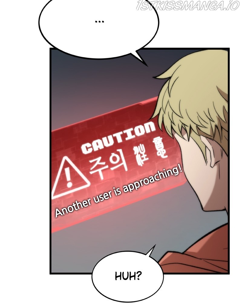 Ultra Alter Chapter 52 - page 176