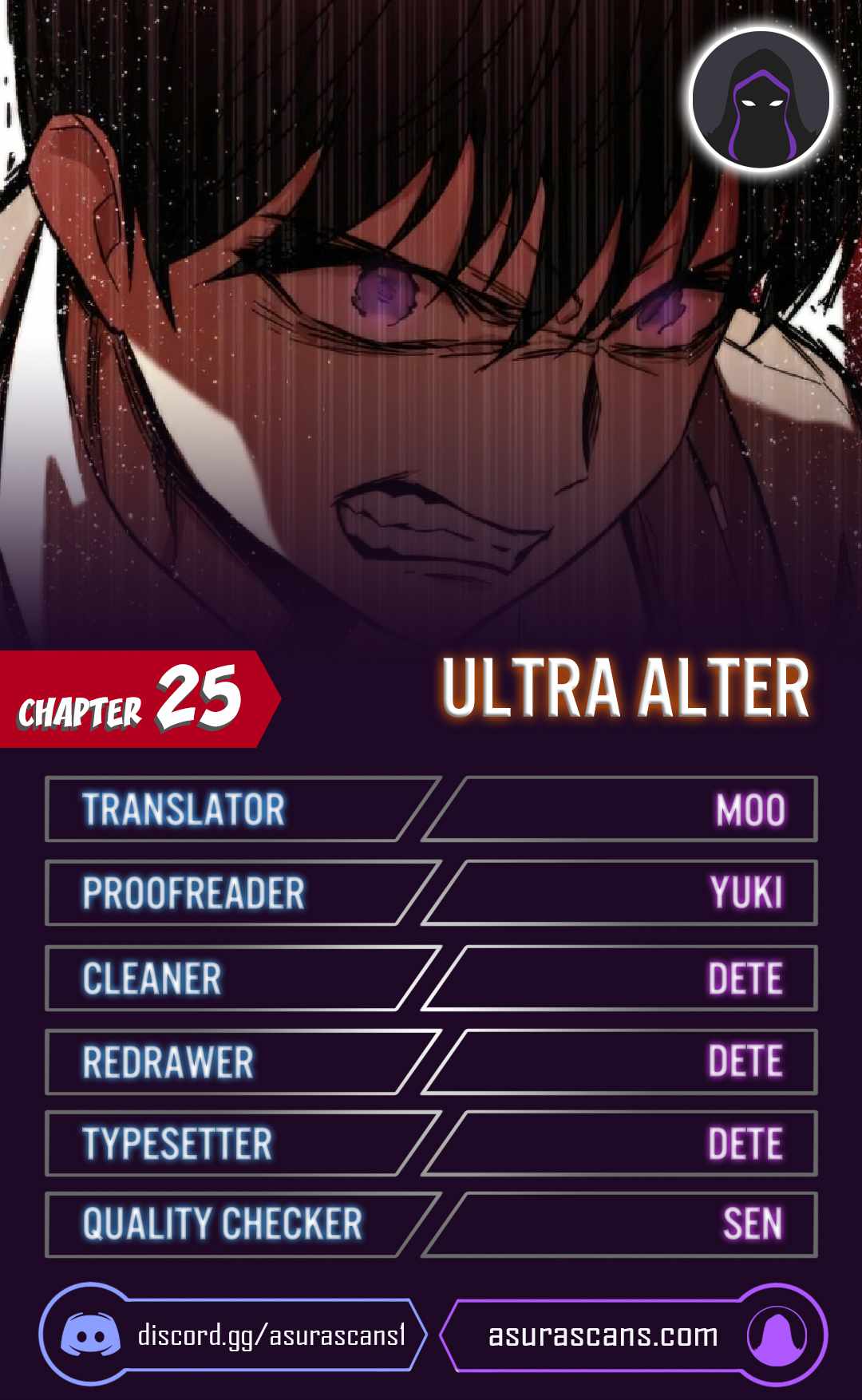 Ultra Alter Chapter 25 - page 1