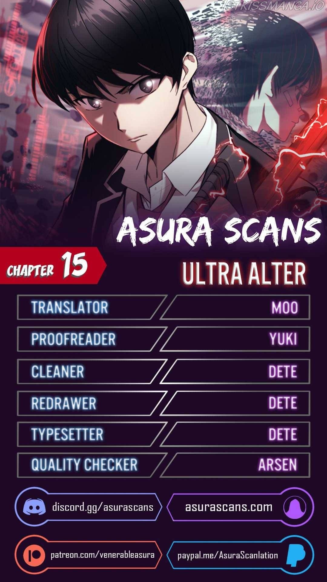 Ultra Alter Chapter 15 - page 1