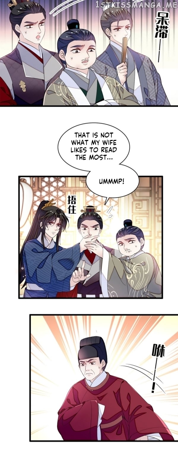 Sijin - Manhua Chapter 334 - page 8