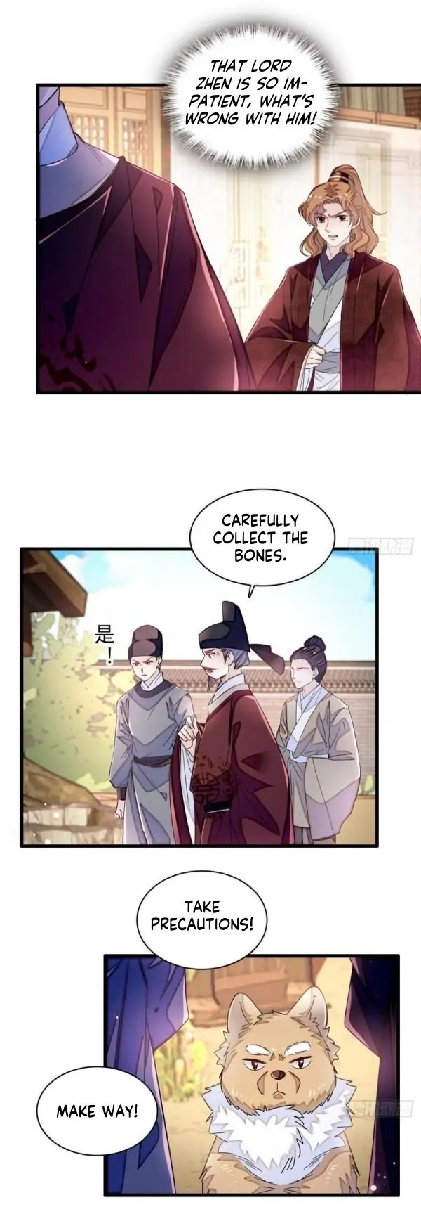 Sijin - Manhua Chapter 331 - page 19