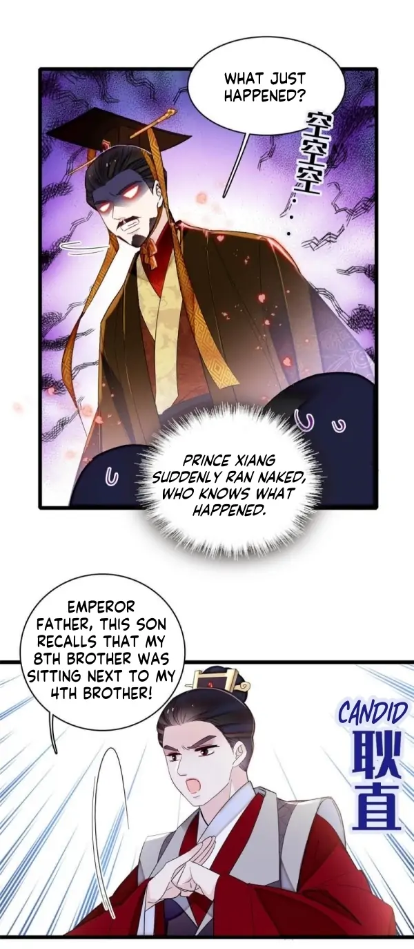 Sijin - Manhua Chapter 328 - page 12