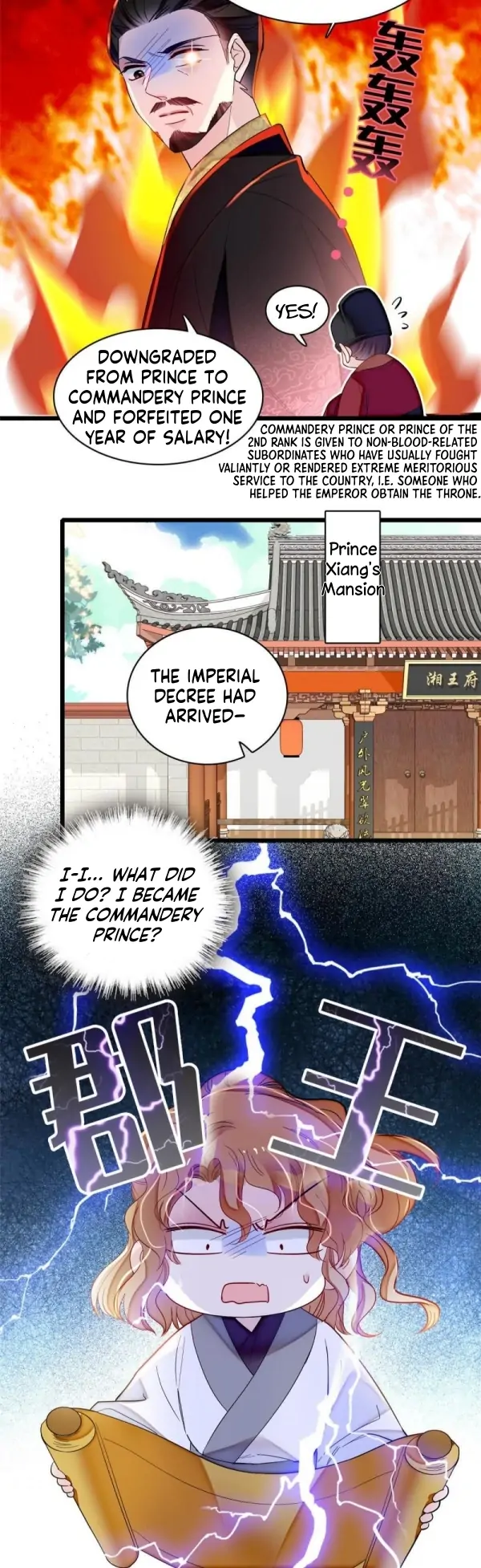 Sijin - Manhua Chapter 328 - page 23