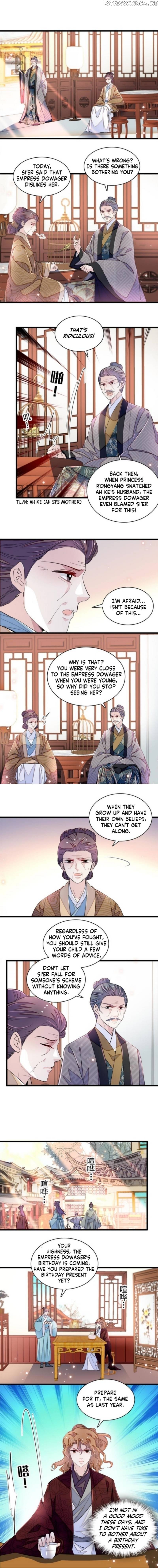 Sijin - Manhua Chapter 323 - page 4