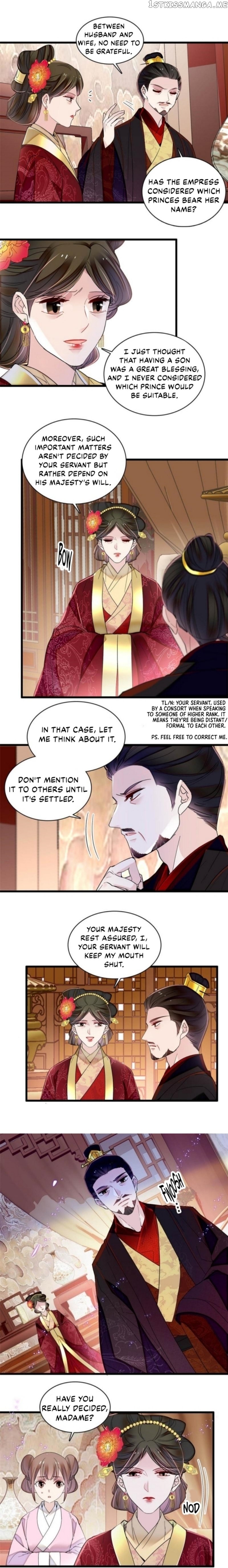 Sijin - Manhua Chapter 319 - page 4