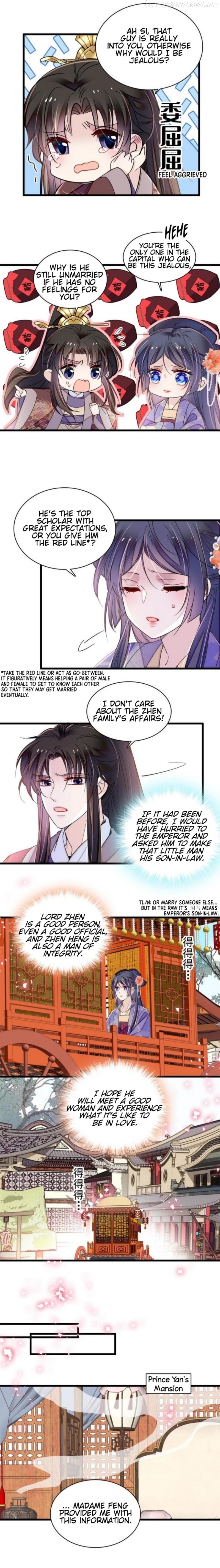 Sijin - Manhua Chapter 312 - page 8