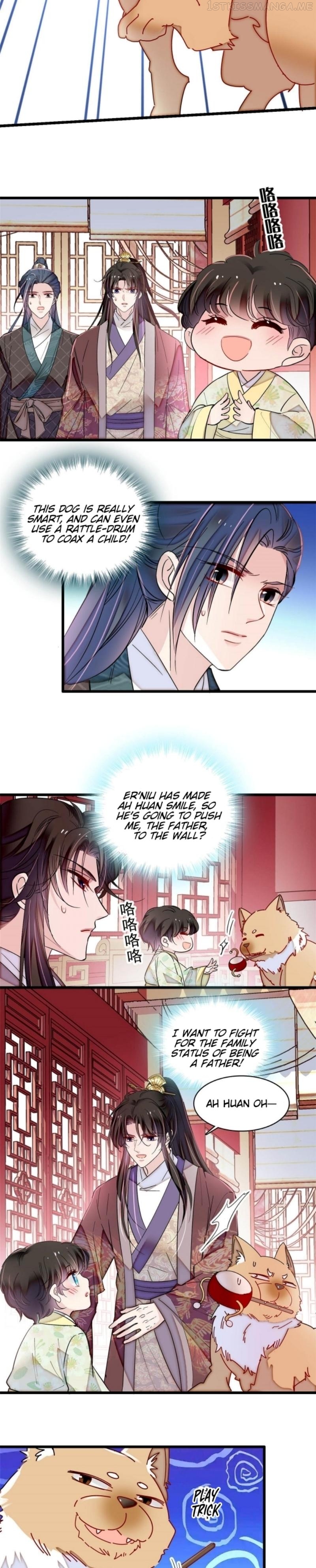 Sijin - Manhua Chapter 304 - page 7