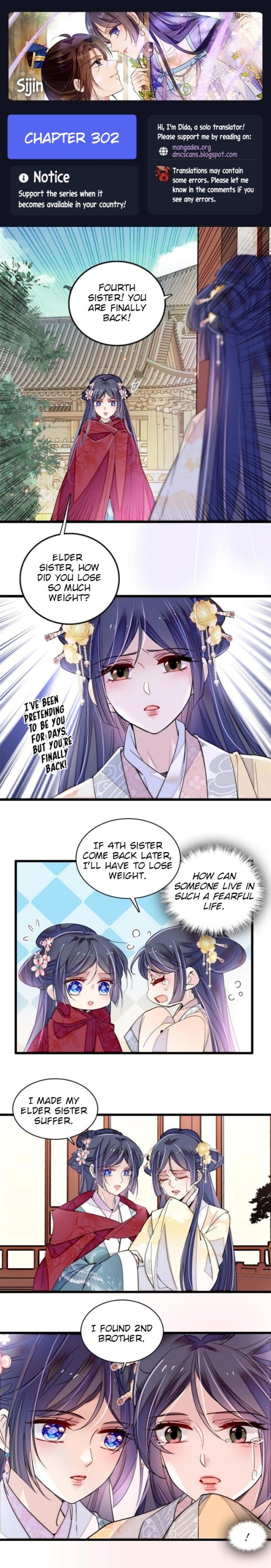 Sijin - Manhua Chapter 302 - page 1