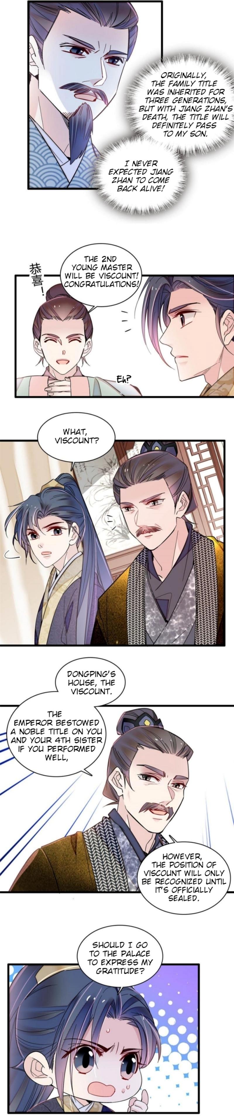 Sijin - Manhua Chapter 302 - page 10