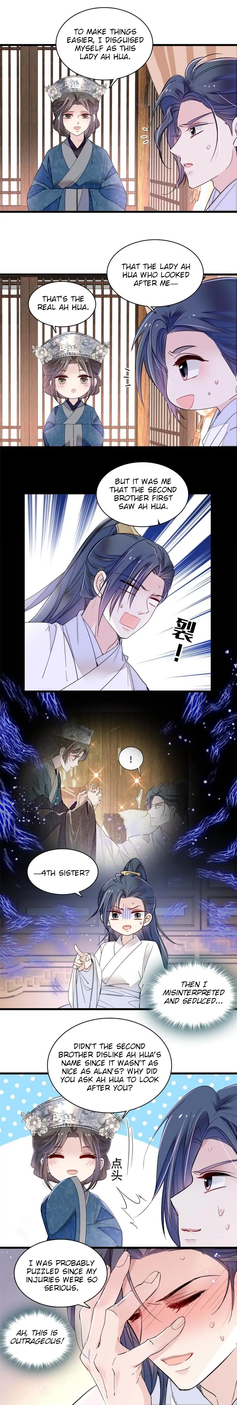 Sijin - Manhua chapter 294 - page 7