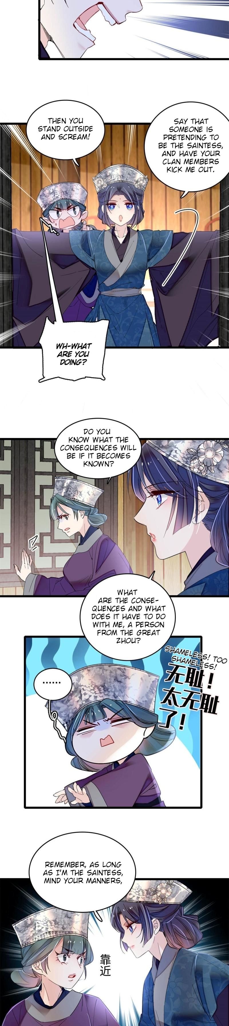 Sijin - Manhua chapter 287 - page 12