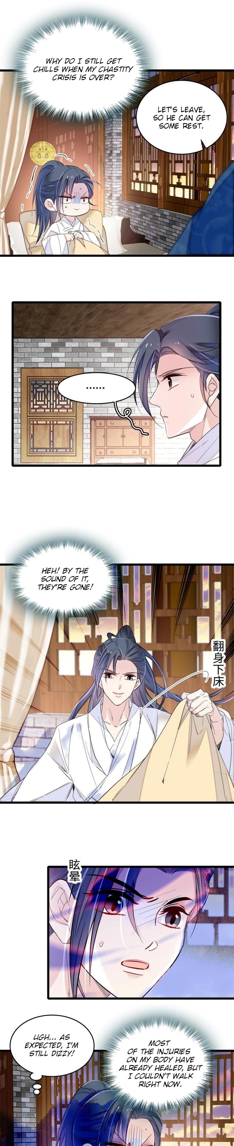 Sijin - Manhua chapter 286 - page 8