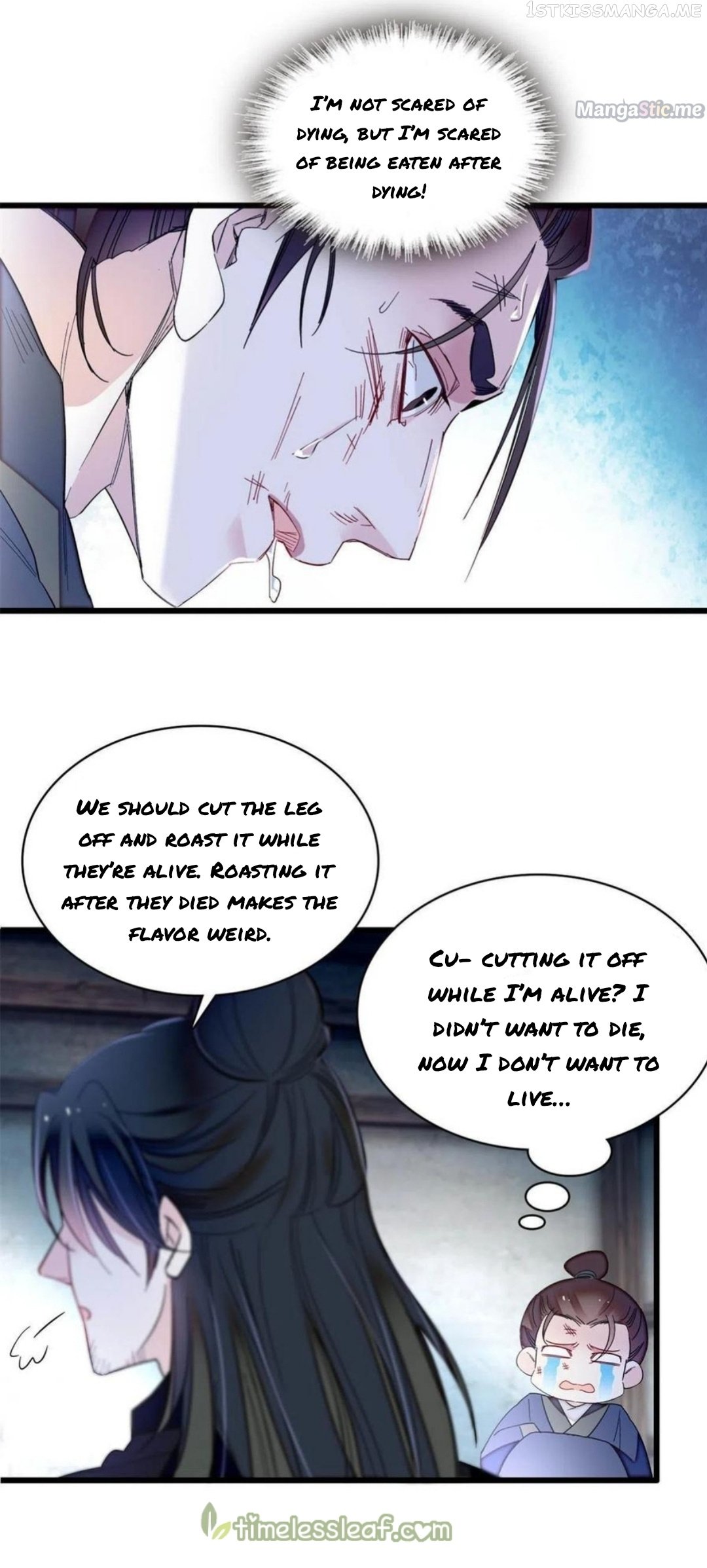 Sijin - Manhua chapter 281.5 - page 7