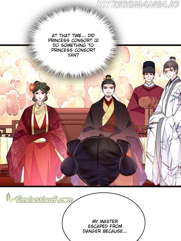 Sijin - Manhua chapter 273.5 - page 24