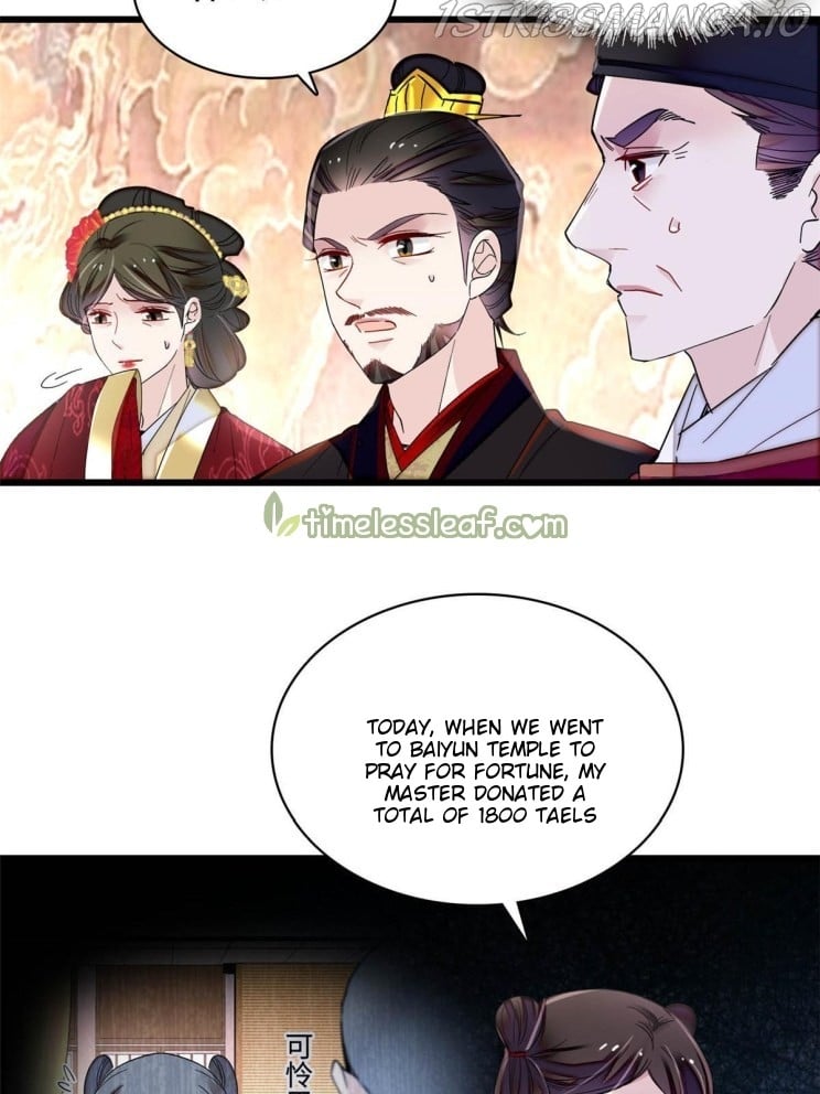 Sijin - Manhua chapter 273.5 - page 26