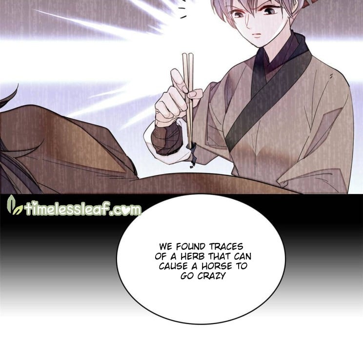 Sijin - Manhua chapter 273 - page 12